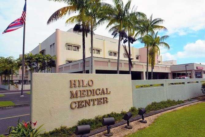 An exterior shot of Hilo Medical Center.