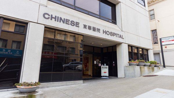 The entrance to Chinese Hospital