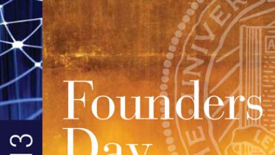 UCSF-Founders-Invite-2013-1.jpg